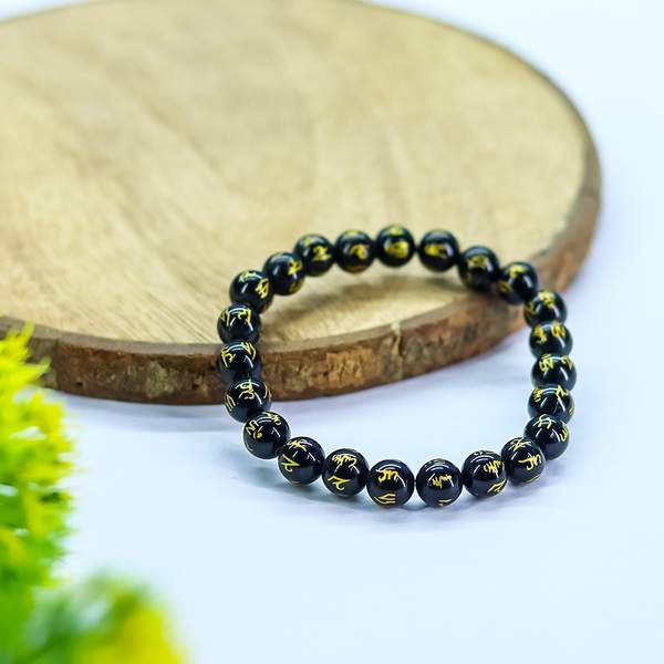 Black Obsidian "Om Mani Padme Hum" Healing Bracelet – Aura Protection 2