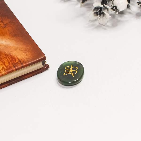 Green Jade Money Coin Manifest Abundance 2