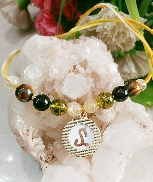 Premium Leo Zodiac Rakhi for Boost Confidence & Protection