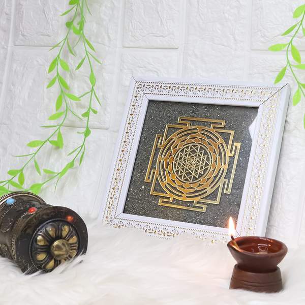 Pyrite Shree Yantra Frame for Wealth & Prosperity