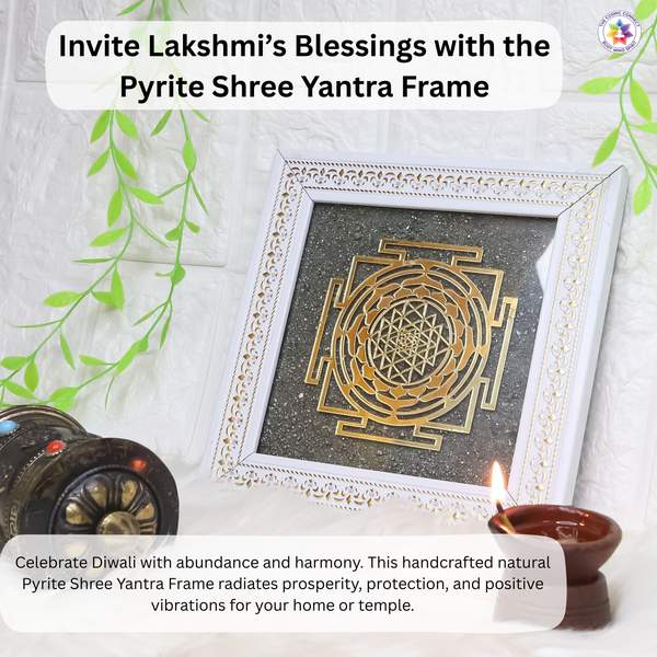 Pyrite Shree Yantra Frame for Wealth & Prosperity 2