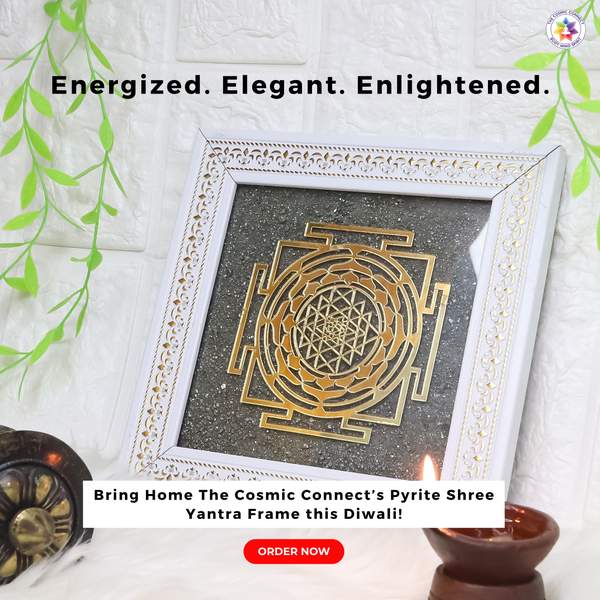 Pyrite Shree Yantra Frame for Wealth & Prosperity 8