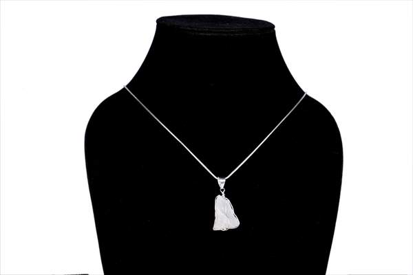 Rainbow Moonstone Raw Silver Pendant Awaken Intuition & Harmony