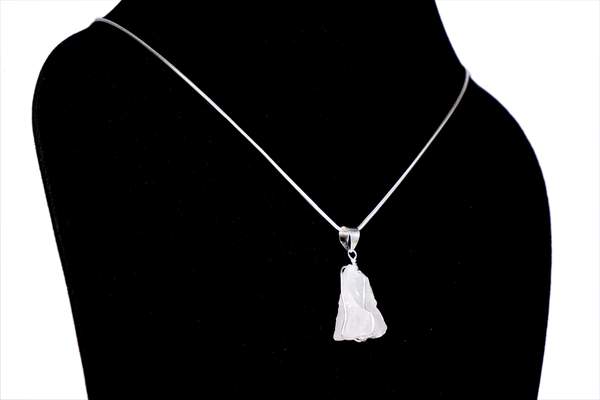 Rainbow Moonstone Raw Silver Pendant Awaken Intuition & Harmony 2