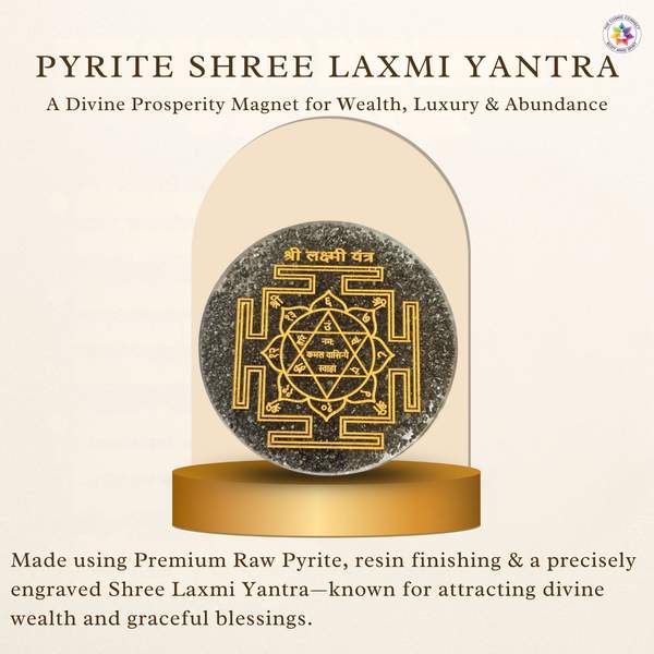Reiki-Charged Pyrite Yantra for Wealth, Prosperity & Vaastu 7