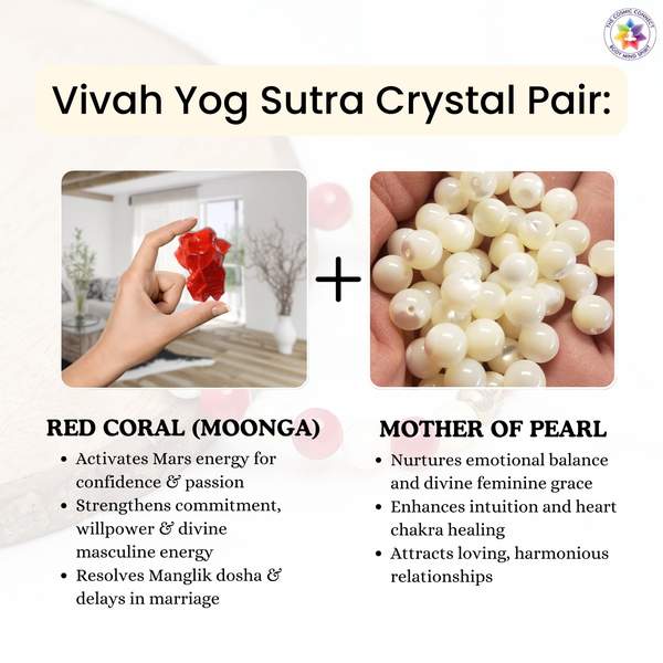 Vivah Yog Sutra for For Marriage Harmony | Soulmate Attraction 5